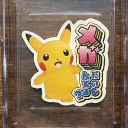 2025 POKEMON CENTER PROMO STICKERS MEGA FUN PIKACHU CGC 10 GEM MINT - Image 2