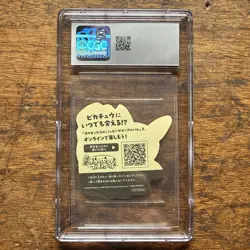 2025 POKEMON CENTER PROMO STICKERS MEGA FUN PIKACHU CGC 10 GEM MINT - Image 4