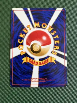 Moo-Moo Milk Non Holo Banned Common Neo Genesis Pokemon Japanese MP - Image 2