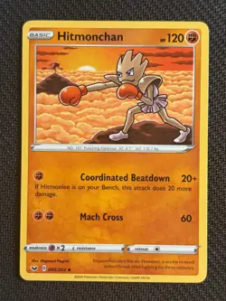 Hitmonchan & Hitmonlee ~Cute Cameo Gallery | Hidden Pokemon in Card Art - Image 1