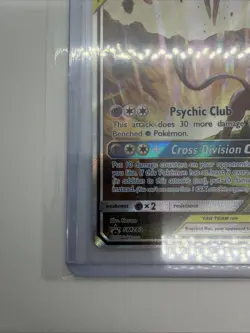 Pokemon TCG Espeon & Deoxys GX SM240 Black Star Promo Holo - NM - Image 4