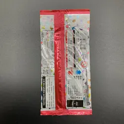 Lot of (150) Pokemon TCG Korean 151 SV2a Booster Packs SEALED - Image 3