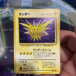 Pokemon TCG Zapdos Holo Rare Unlimited Fossil No 145 LP Japanese Vintage - Image 1