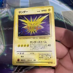 Pokemon TCG Zapdos Holo Rare Unlimited Fossil No 145 LP Japanese Vintage - Image 3