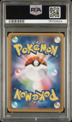 Pokemon Charizard Holo Promo PCP 25th Anniversary Ed. Japanese PSA 10 #001/025 - Image 2