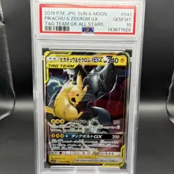 Pokemon TCG Pikachu & Zekrom GX 041/173 Tag Team GX All Stars Holo PSA 10 - Image 1