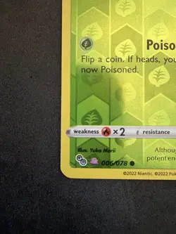 The Pokemon Company Spinarak Peelable Ditto Pokemon GO 006/078 Reverse Holo - Image 2