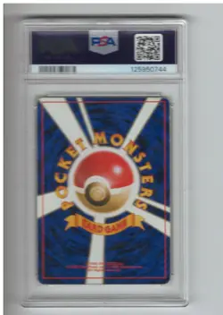 1997 Pokemon Japanese Rocket #6 Dark Charizard Holo PSA 4 VG-EX - Image 2