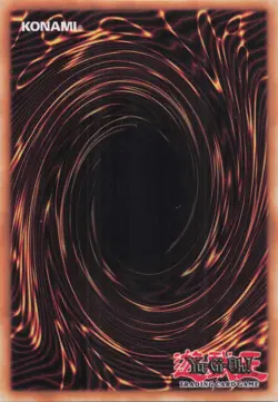 Dark Contract With The Gate GFP2-EN159 UR NM GFTP 2nd Haunting 1st Ed Yugioh - Image 2