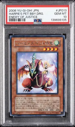 2006 YU-GI-OH! JAPANESE EOJ-ENEMY OF JUSTICE HARPIE'S PET BABY DRAGON PSA 10 - Image 1