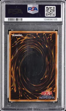 2006 YU-GI-OH! JAPANESE EOJ-ENEMY OF JUSTICE HARPIE'S PET BABY DRAGON PSA 10 - Image 2