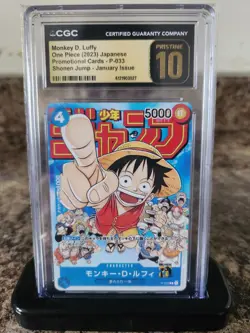 2023 One Piece JPN Shonen Jump Jan Issue #P-033 Monkey D. Luffy CGC 10 PRISTINE - Image 1