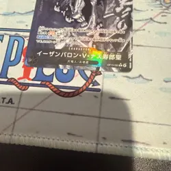 St. Ethanbaron V. Nusjuro (Alt Art White Text) OP13-080 R/JAPANESE ONE PIECE TCG - Image 4