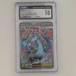Pokemon TCG Mega Charizard X ex Me: Mega Evolution Promo 023 Holo CGC 10 - Image 1