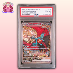 Roaring Moon EX SAR 218/187 PSA 10 - Terastal Festival sv8a - Japanese Pokemon - Image 1