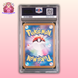Roaring Moon EX SAR 218/187 PSA 10 - Terastal Festival sv8a - Japanese Pokemon - Image 2