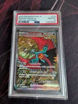 PSA 10 Roaring Moon ex SAR 218/187 sv8a Terastal Festival Japanese Pokemon Card - Image 1