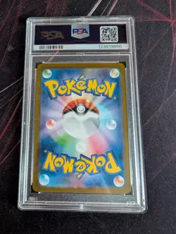 PSA 10 Roaring Moon ex SAR 218/187 sv8a Terastal Festival Japanese Pokemon Card - Image 2