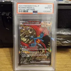 PSA 10 Roaring Moon ex SAR 218/187 sv8a Terastal Festival Japanese Pokemon Card - Image 1