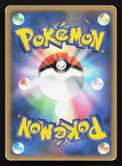 Wigglytuff DPBP#043 Dawn Dash HP Japanese Pokemon Card TCG - Image 2