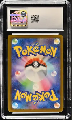 Paldean Tauros 084/073 AR Japanese Pokemon Card Triplet Beat CGC 10 Gem Mint - Image 2