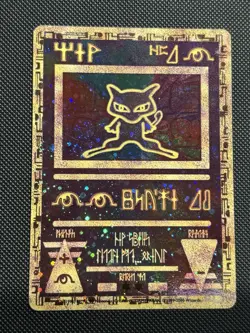 Pokemon TCG Ancient Mew 1 Pokemon Movie Promo Card 2000 Vintage Holo Swirl - Image 1