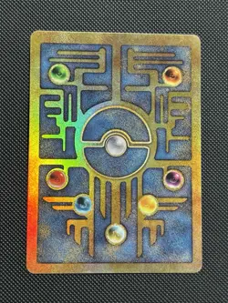 Pokemon TCG Ancient Mew 1 Pokemon Movie Promo Card 2000 Vintage Holo Swirl - Image 2