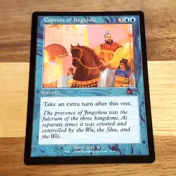 1x Capture of Jingzhou - 2149, Retro Frame, Secret Lair Dandan, MTG NM - Image 1
