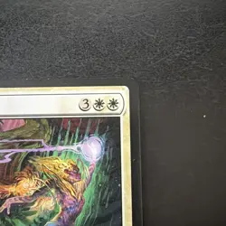 Exalted Sunborn Edge of Eternities Regular - Image 3