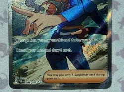 Pokemon TCG Twilight Masquerade Trainer Carmine Full Art 204/167 - Image 2