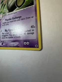 Pokemon TCG Exeggutor EX FireRed & LeafGreen Holo Rare 5/112 2004 80 HP Komiya - Image 2