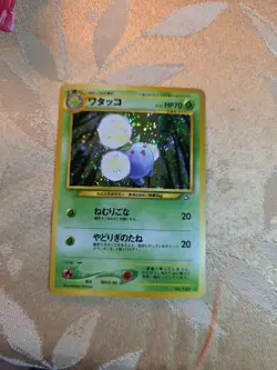 Pokemon Japanese Jumpluff 189 Neo Genesis TCG WOTC - Image 1