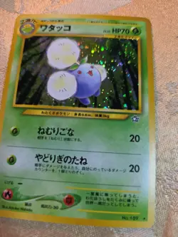 Pokemon Japanese Jumpluff 189 Neo Genesis TCG WOTC - Image 3