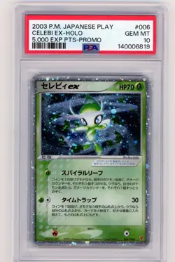 2003 Pokemon Japanese Play Promo Celebi ex Promo 5,000 EXP PTS #006 Swirl PSA 10 - Image 1