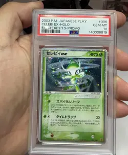 2003 Pokemon Japanese Play Promo Celebi ex Promo 5,000 EXP PTS #006 Swirl PSA 10 - Image 3