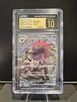 CGC PRISTINE 10 N's Zoroark ex SAR 242/193 MEGA Dream ex M2a Pokemon 2025 - Image 1
