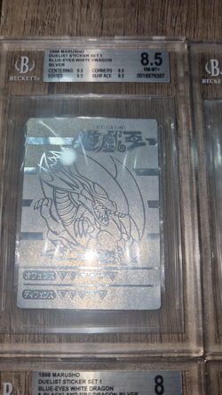 Yu-gi-oh BGS/Beckett 1998 marusho sticker set 1 SILV/GOLD blue eyes white dragon - Image 2