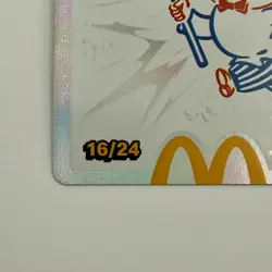 Mcdonalds 2026 Card 16/24 Legendary - (REDEEMED) - Image 3