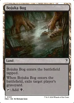 [MTG] Bojuka Bog (0105) (MB2) NM - Image 1