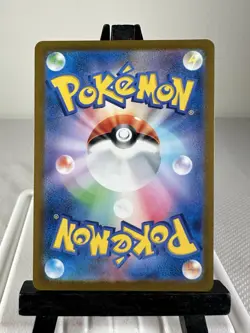 Pokemon TCG Charmander 168/165 Art Rare Sv2a: 151 Japanese NM Holo - Image 2