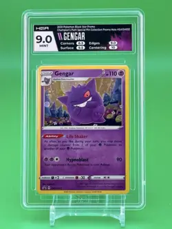 2020 POKEMON SWSH BLACK STAR PROMO #052 GENGAR-HOLO HGA 9 - Image 1