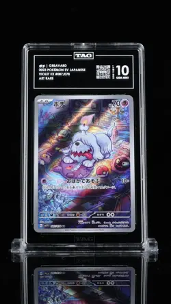 Greavard 087/078 AR Violet ex TAG 10 Gem Mint Japanese Pokemon Card - Image 1