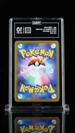 Greavard 087/078 AR Violet ex TAG 10 Gem Mint Japanese Pokemon Card - Image 2