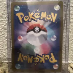 Pokemon Misty's Psyduck 045/182 Sv10: Destined Rivals Uncommon 70HP Japanese - Image 3