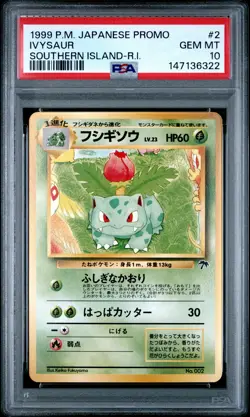 1999 POKEMON JAPANESE PROMO SOUTHERN ISLANDS SOUTHERN ISLAND-R.I. IVYSAUR PSA 10 - Image 1