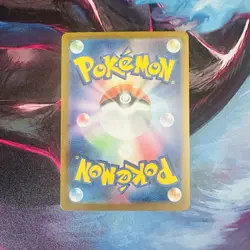 Pokemon N's Zoroark EX 242/193 Full Art Special Art Rare Holo Japanese HP 280 - Image 2