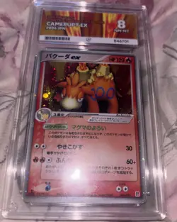 Camerupt Ex Japan 2005 Low Pop 2 Pokemon TCG Graded Ace 8 Vintage 1st Edition NM - Image 1