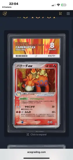 Camerupt Ex Japan 2005 Low Pop 2 Pokemon TCG Graded Ace 8 Vintage 1st Edition NM - Image 3