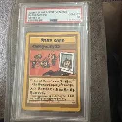 1998 POKEMON JPN VENDING SER III IMAKUNIU'S PC PSA 10 - Image 1