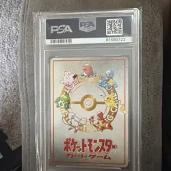 1998 POKEMON JPN VENDING SER III IMAKUNIU'S PC PSA 10 - Image 2